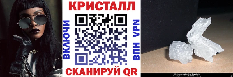 сколько стоит  даркнет наркотические препараты  Amphetamine 98%  Бирск 