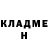 Метадон мёд Bulat Nizamutdinov