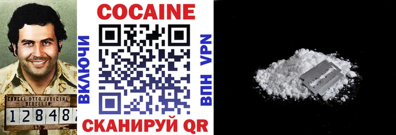 KRAKEN как войти  хочу наркоту  Бирск  Cocaine Перу 