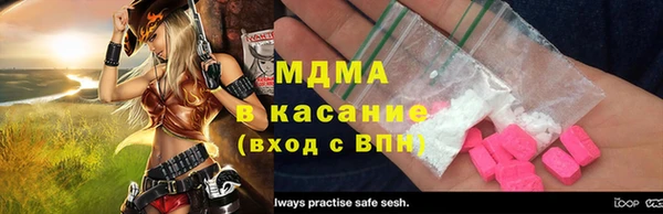 ПСИЛОЦИБИНОВЫЕ ГРИБЫ Алзамай