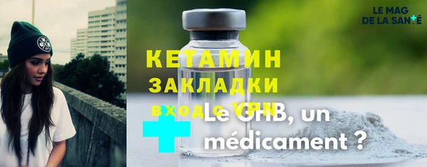 стаф Алексин