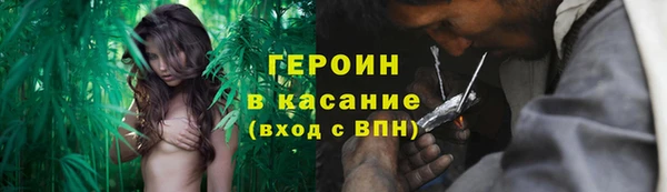 ПСИЛОЦИБИНОВЫЕ ГРИБЫ Алзамай