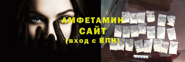 эйфоретик Остров