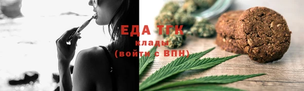 ПСИЛОЦИБИНОВЫЕ ГРИБЫ Алзамай