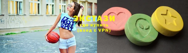 стаф Алексин