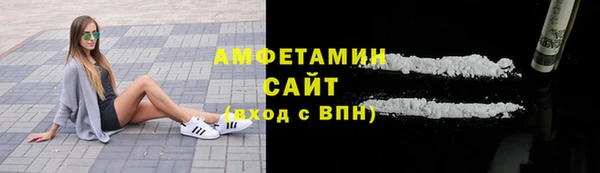 ПСИЛОЦИБИНОВЫЕ ГРИБЫ Алзамай