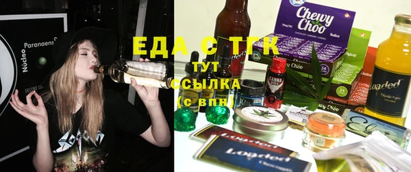 тгк Алексеевка