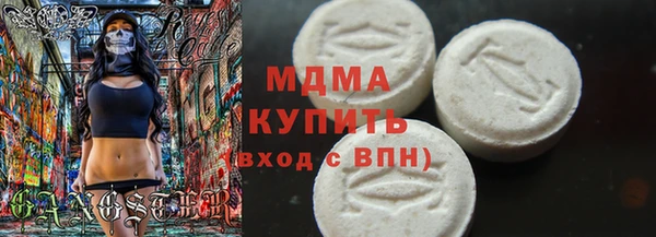 стаф Алексин