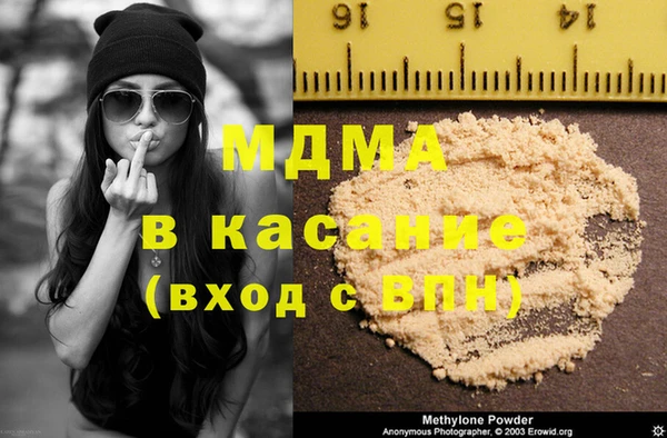 тгк Алексеевка
